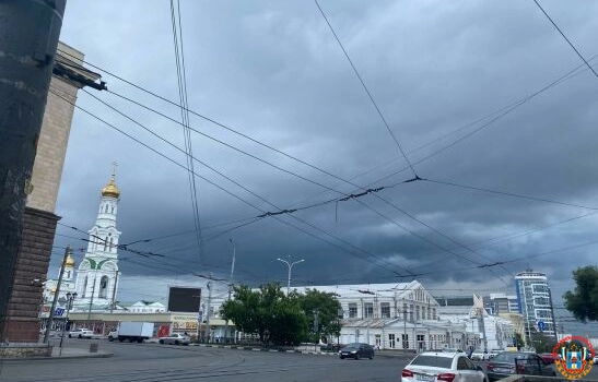 В ближайшие часы в Ростовской области ожидаются ливни с грозами и шквалистым ветром
