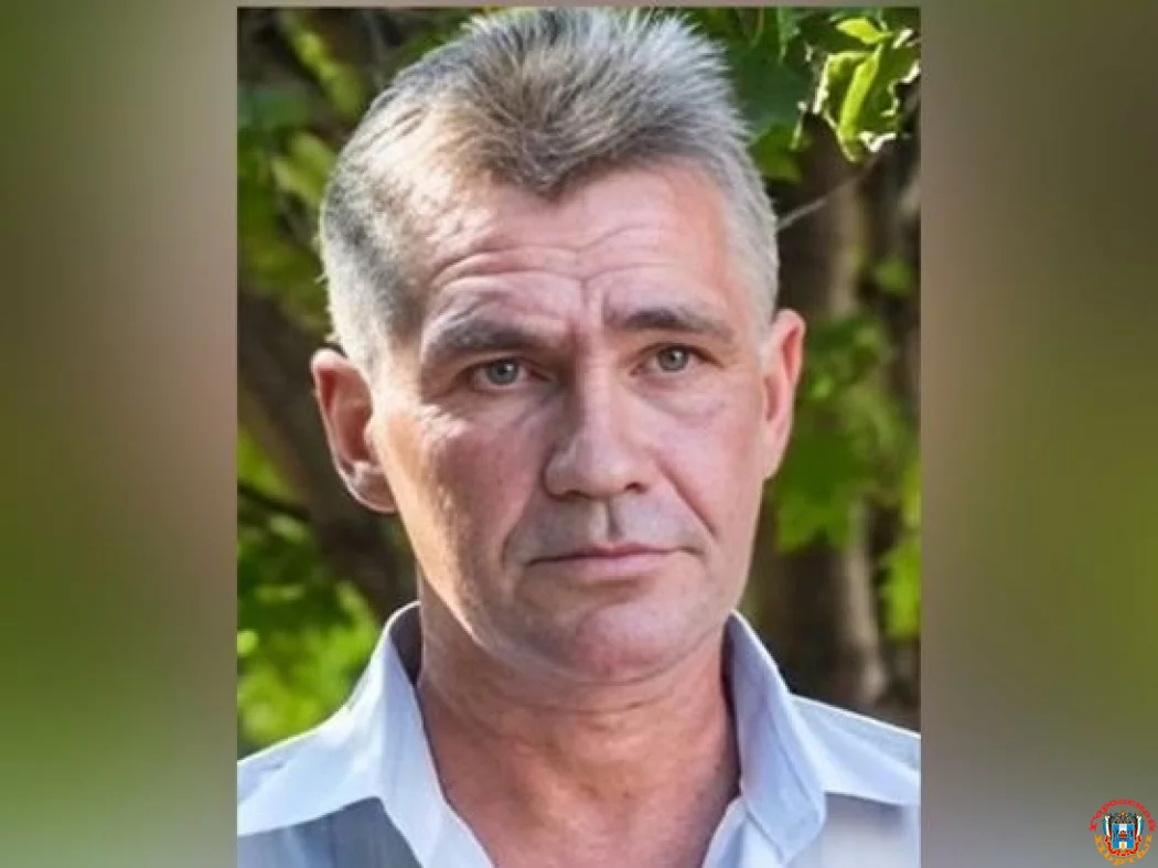 В Ростовской области разыскивают 54-летнего мужчину