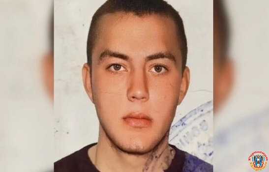 В Ростовской области три месяца ищут пропавшего 36-летнего мужчину