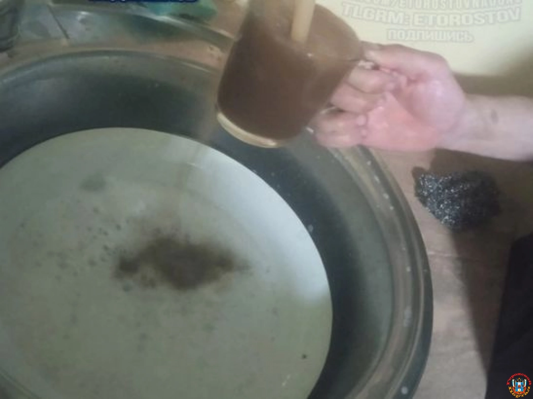 В Шахтах из кранов жителей в Донском потекла вода цвета кофе