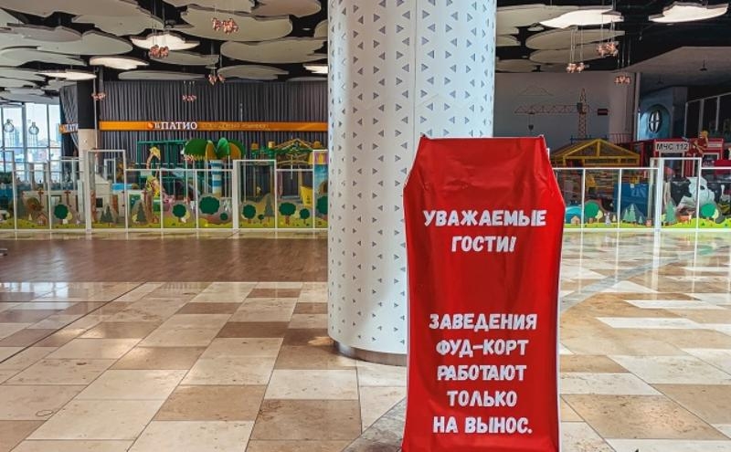 В Ростовской области предложили ввести новые ограничения из-за коронавируса