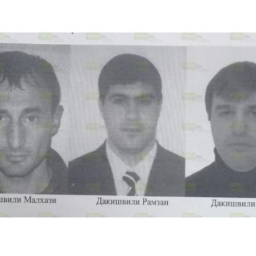 Участники перестрелки из Ростовской области могли скрыться в Армении