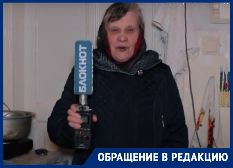 Власти обещали снять с ростовчанки чужие долги за электричество, но продолжили их начислять