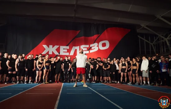 Гимном Федерации тяжелой атлетики России стал «Железный человек 2.0» Басты