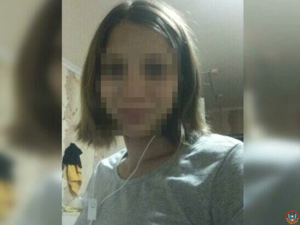 Пропавшую 17-летнюю девушку нашли живой в гостях у подруги в Аксае