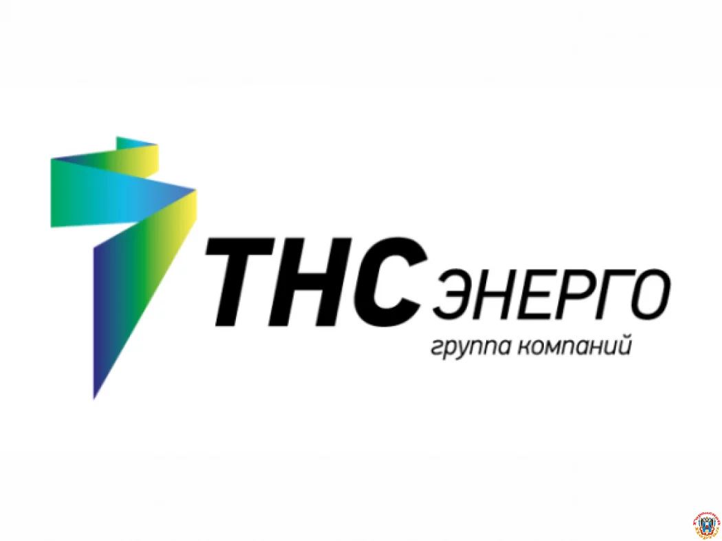 В августе клиенты «ТНС энерго Ростов-на-Дону» получат квитанции с новыми лицевыми счетами В августе клиенты «ТНС энерго Ростов-на-Дону» получат квитанции с новыми лицевыми счетами