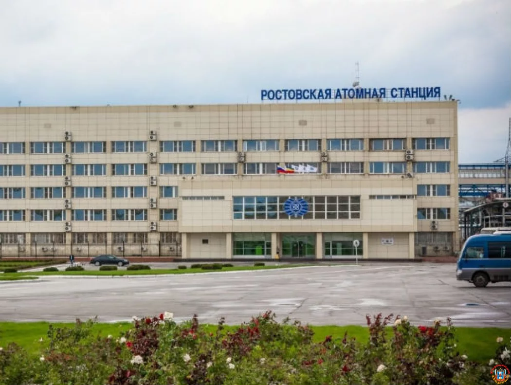 В Росатоме дали официальную версию отключения реактора на ростовской АЭС