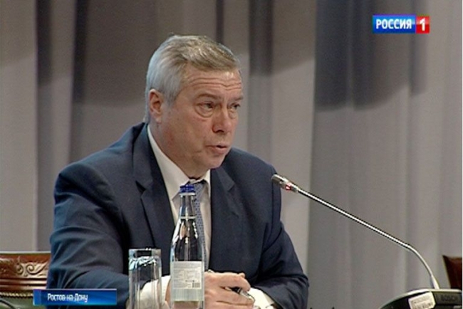 Василий Голубев поручил расширить систему выявления коррупционных правонарушений