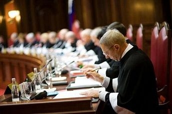 Поправки в Конституцию России одобрены Конституционным судом РФ