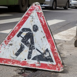 Власти Ростова-на-Дону потратят 10,3 млн рублей на ремонт двух улиц в городе