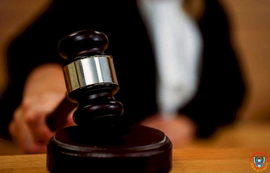 Председатель Ростовского областного суда заработала 5,7 млн рублей в 2021 году