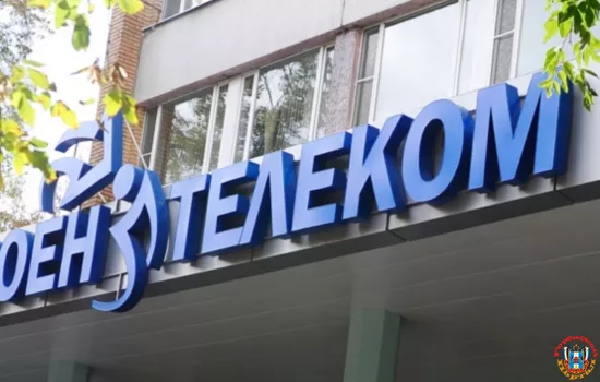 Принадлежащая Минобороны компания создаст нового оператора ВТК-Мобайл для органов власти