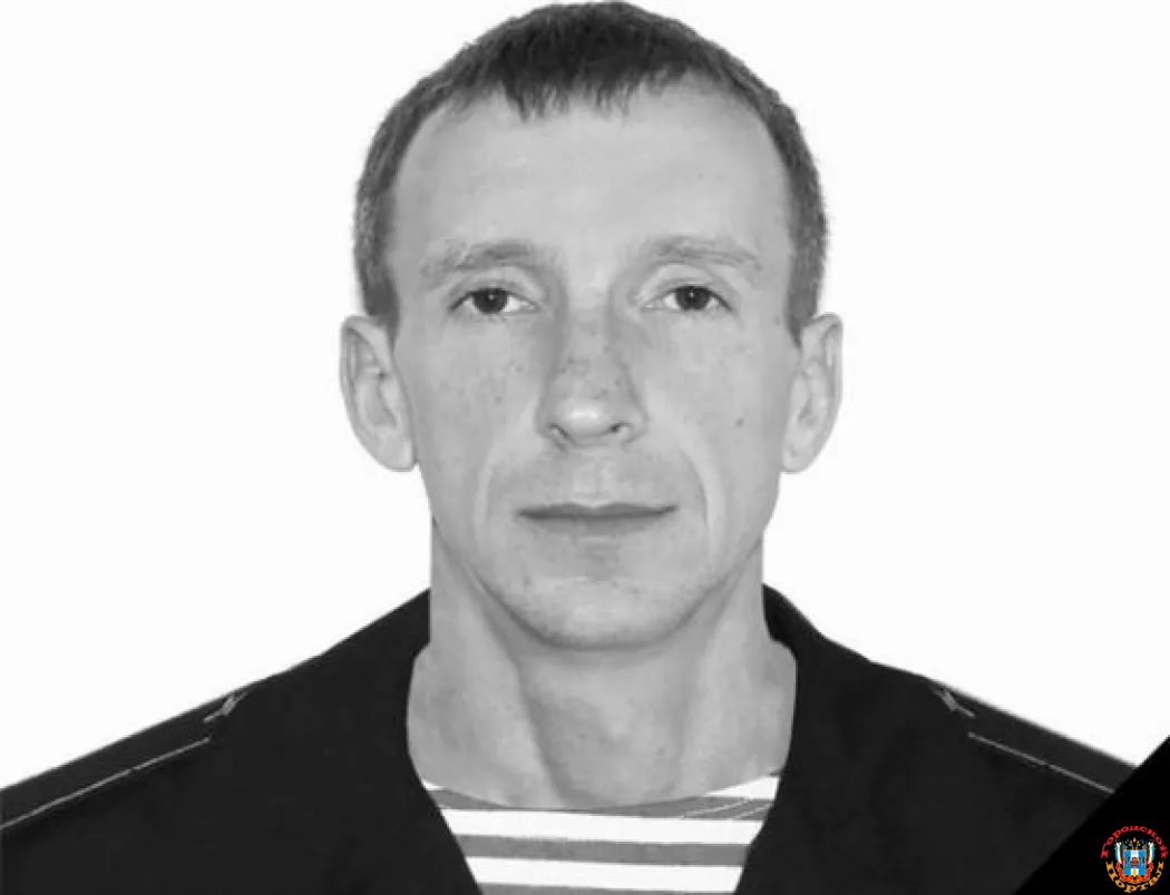В ходе СВО погиб уроженец Усть-Донецкого района Ростовской области