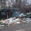 В Ростове на улице Брестской образовалась огромная свалка мусора 0