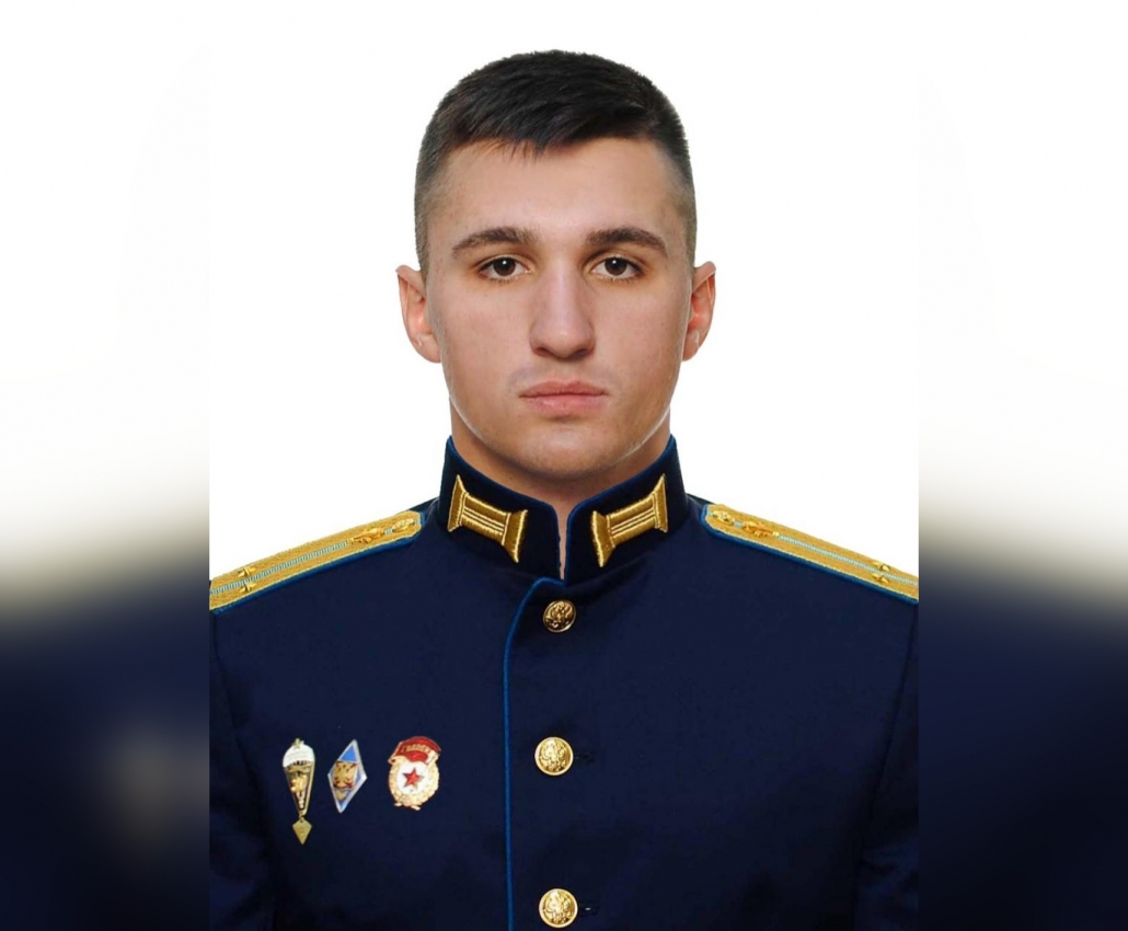 В Ростовской области простились с лейтенантом, погибшим во время спецоперации на Украине