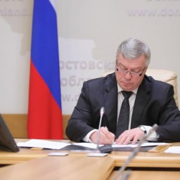 Голубев отменил часть коронавирусных ограничений в Ростовской области с 1 марта