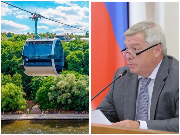 Губернатор Голубев планирует лично сопровождать проект строительства канатной дороги в Ростове
