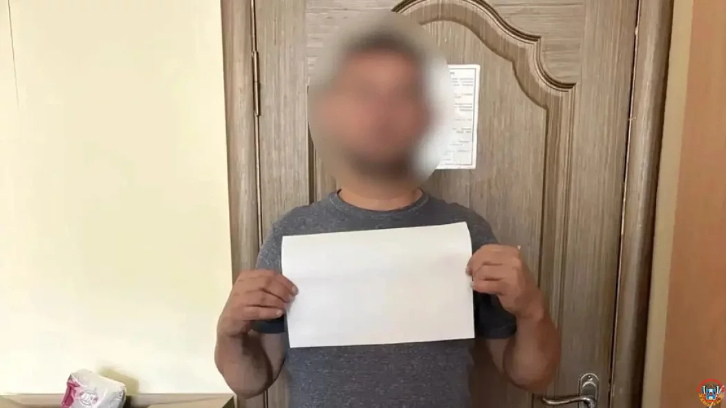 Грабёж в подземном переходе Ростова: у жителя Таганрога вырвали телефон за 85 тысяч рублей Грабёж в подземном переходе Ростова: у жителя Таганрога вырвали телефон за 85 тысяч рублей