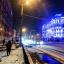 Ростовский фотограф показал красоту и волшебство зимнего города 1