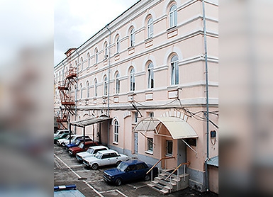 Календарь: 100 лет государственному архиву Ростовской области Календарь: 100 лет государственному архиву Ростовской области