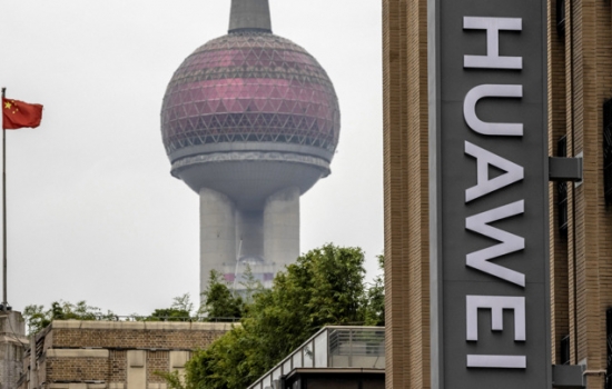 Huawei поставила рекорд по тратам на исследования и разработки