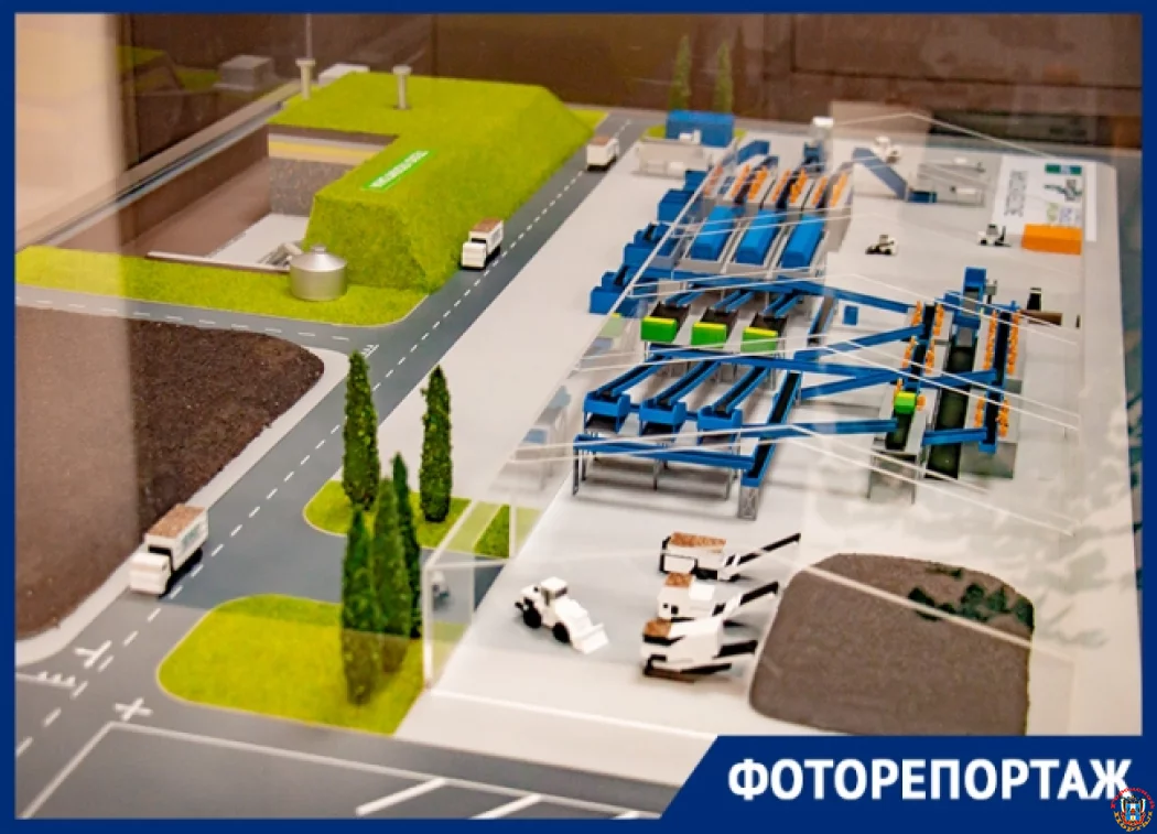 На&nbsp;Мясниковском МЭОКе завершили укладку геомембраны на&nbsp;первой карте полигона