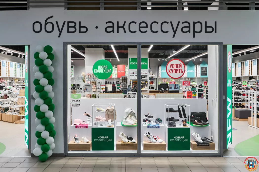 ZENDEN открыл новый магазин в Таганроге