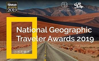 Ростовская область стала призером премии издания National Geographic
