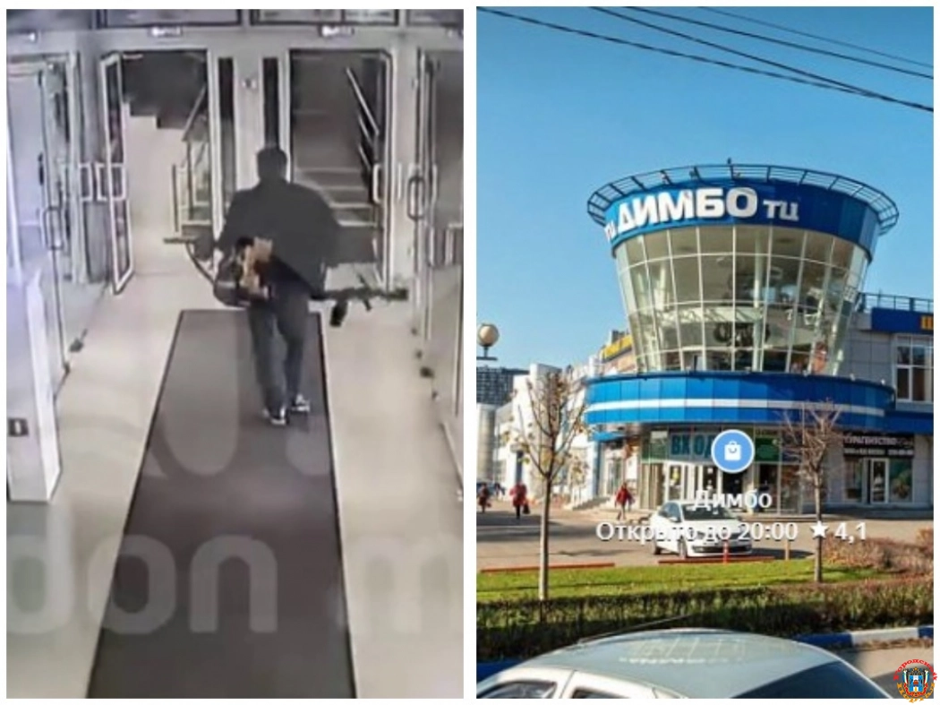 Стрелявшего в торговом центре Ростова мужчину арестовали на 2 месяца