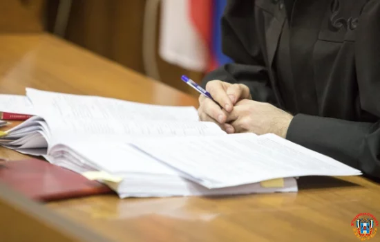 Увольнение председателя Железнодорожного суда Ростова Верховный суд признал законным