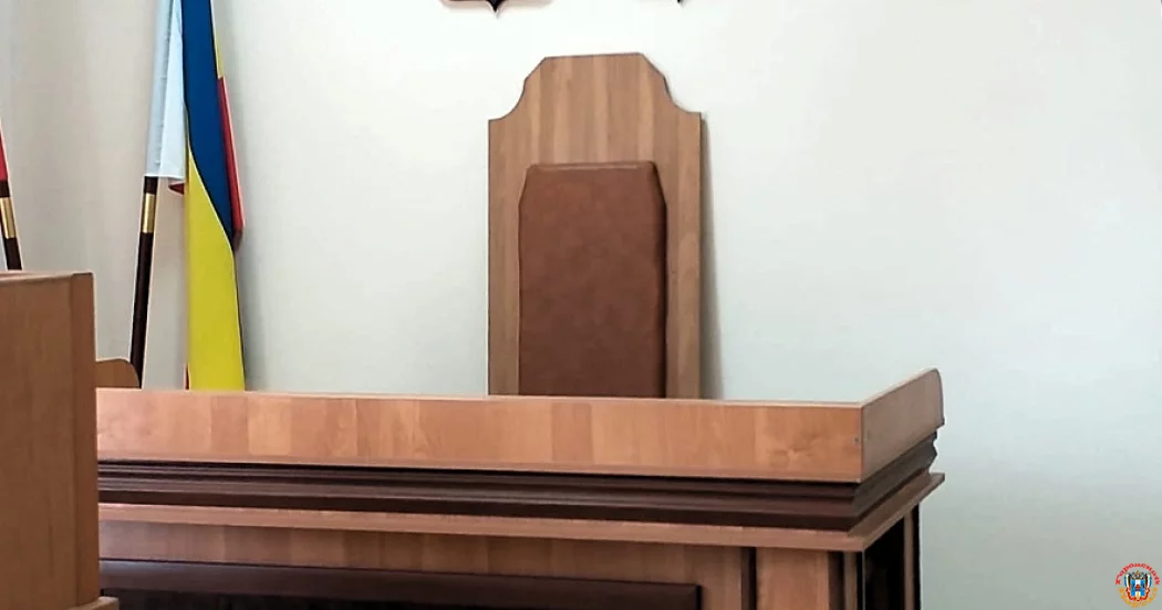 К условному сроку за хищение пособий приговорили главбуха отдела МВД Гуково