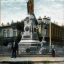Календарь: 133 года назад в Ростове открыли памятник императору Александру II 0