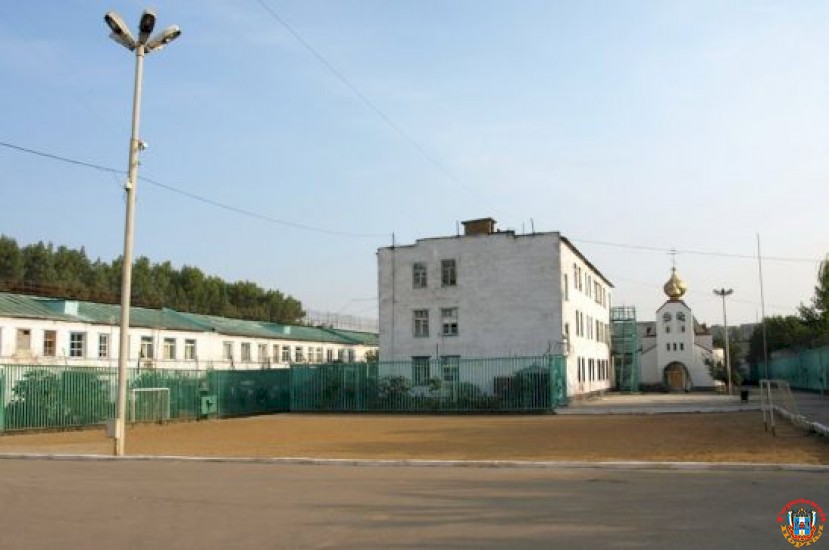 На ремонт административного здания ИК № 2 в Ростове потратят четыре миллиона рублей