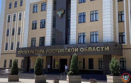 Прокуратура проверит нарушения в водоснабжении дома на Гвардейском переулке