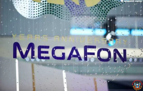 Сеть «МегаФона» продлевает работу гаджетов