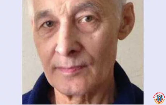 В Ростове разыскивают 77-летнего пенсионера
