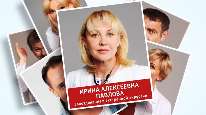 Елена Яковлева о новом "Склифосовском": "Подарим зрителям минуты счастья"