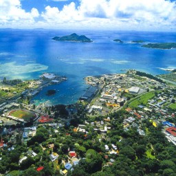 Новым городом-побратимом Ростова стала столица Сейшельских островов