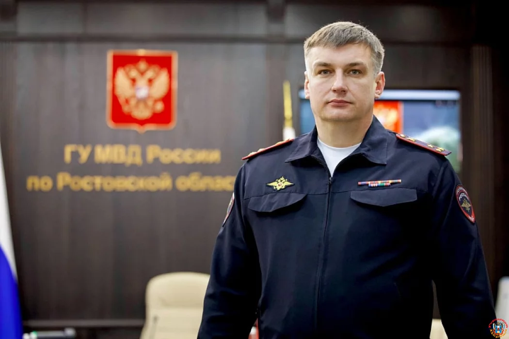 Силовой блок Дона усилили опытным практиком: Сергей Белецкий назначен замглавы полиции региона