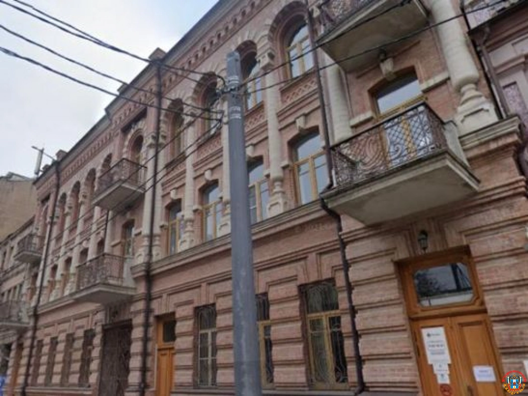 В Ростове Доходный дом Бражникова продают за 154 млн рублей