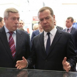 Дмитрий Медведев проведёт в Ростове совещание по реализации проекта «Старшее поколение»