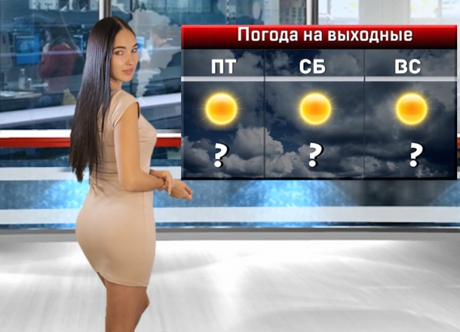 В Ростовской области воздух прогреется до +29°