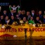 «Чертова дюжина»: показываем, как ГК «Ростов-Дон» выигрывал очередной Кубок России 4