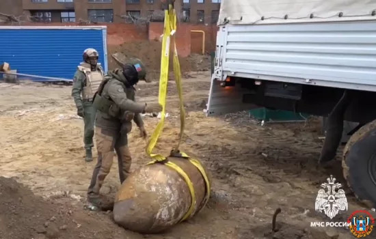 Донские саперы уничтожили бомбу, пролежавшую в земле 80 лет