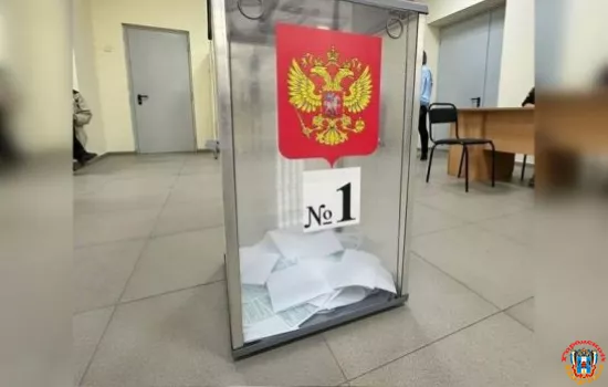 Явка во второй день выборов в Заксобрание Ростовской области составила 23%