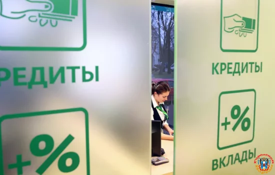 Кредит на 3 млрд рублей возьмут для реконструкции ливневого бассейна №1 в Ростове