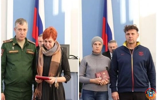 В Батайске родственникам двух парней, погибших в СВО, вручили награды