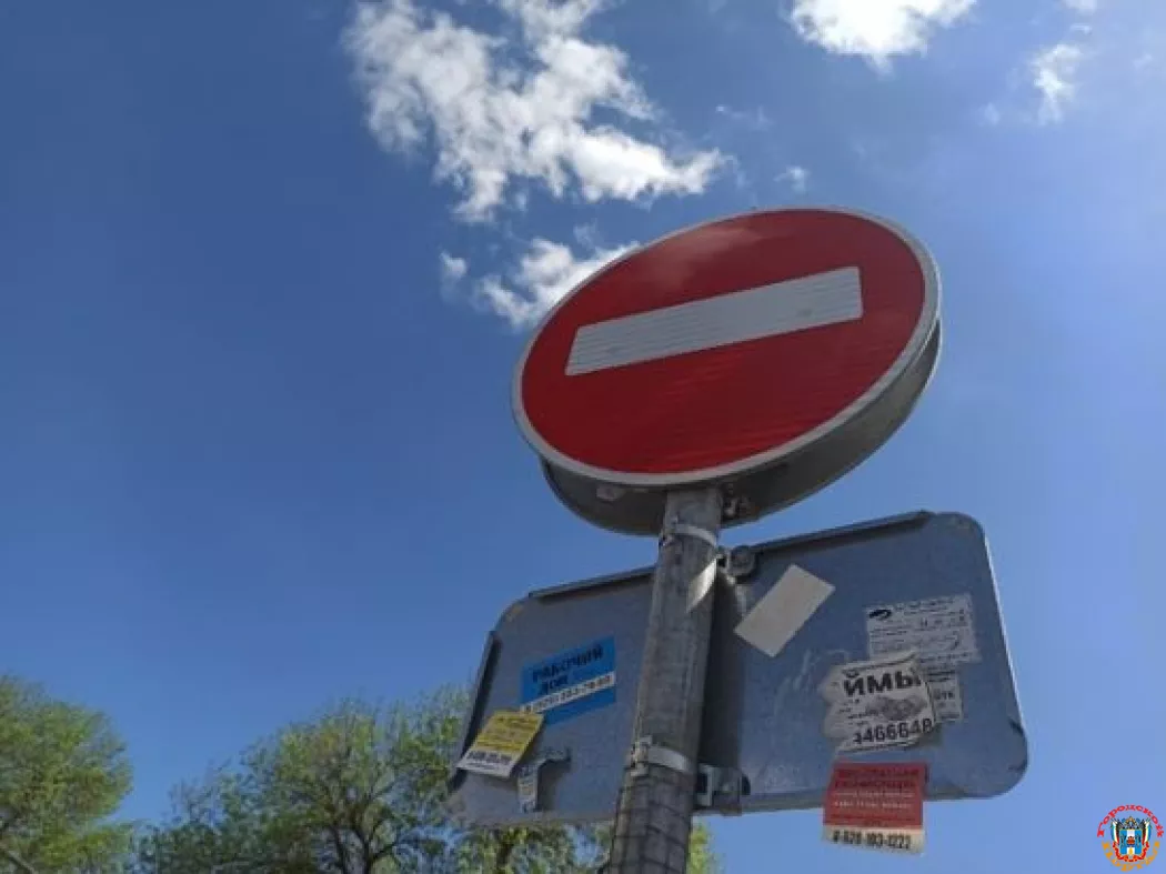 В Ростове остановку и стоянку транспорта запретят в переулке Нахичеванском