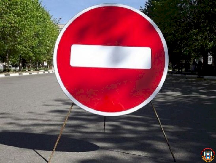 В Ростове запретили остановку на нескольких центральных улицах