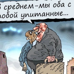 Размер средней зарплаты в Ростовской области за год вырос почти на 10% и достиг 30 тысяч рублей